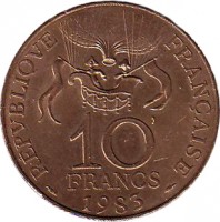 reverse of 10 Francs - Montgolfier Balloon (1983) coin with KM# 952 from France. Inscription: RÉPVBLIQVE FRANÇAISE 10 FRANCS 1983