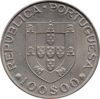 obverse of 100 Escudos - International Year of Disabled Persons (1984) coin with KM# 625 from Portugal. Inscription: REPUBLICA · PORTUGUESA 100$00