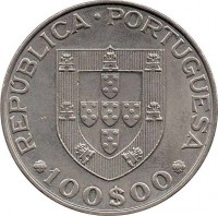 Portugal coin 100 Escudos - International Year of Disabled Persons (1984) obverse obverse of 100 Escudos - International Year of Disabled Persons (1984) coin with KM# 625 from Portugal. Inscription: REPUBLICA · PORTUGUESA 100$00