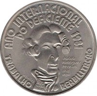 reverse of 100 Escudos - International Year of Disabled Persons (1984) coin with KM# 625 from Portugal. Inscription: ANO INTERNATIONAL DO DEFICIENTE 1981 TRABALHO REABILITACÃO Jacob Rodrigues Pereira 1715 1780 M. SIMÕES incm82