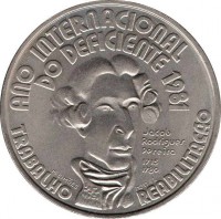 Portugal coin 100 Escudos - International Year of Disabled Persons (1984) reverse reverse of 100 Escudos - International Year of Disabled Persons (1984) coin with KM# 625 from Portugal. Inscription: ANO INTERNATIONAL DO DEFICIENTE 1981 TRABALHO REABILITACÃO Jacob Rodrigues Pereira 1715 1780 M. SIMÕES incm82