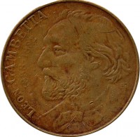 obverse of 10 Francs - Leon Gambetta (1982) coin with KM# 950 from France. Inscription: LÉON GAMBETTA 1838-1882 ER