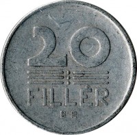 reverse of 20 Fillér (1953 - 1966) coin with KM# 550 from Hungary. Inscription: 20 FILLÉR BP.