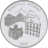 Lithuania coin 20 Euro - Radziwiłł Palace (2017) reverse reverse of 20 Euro - Radziwiłł Palace (2017) coin with KM# 232 from Lithuania. Inscription: RADVILŲ RŪMAI 2017