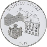 reverse of 20 Euro - Radziwiłł Palace (2017) coin with KM# 232 from Lithuania. Inscription: RADVILŲ RŪMAI 2017