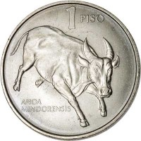 Philippines coin 1 Piso (1983 - 1990) reverse reverse of 1 Piso (1983 - 1990) coin with KM# 243.1 from Philippines. Inscription: 1 PISO ANOA MINDORENSIS