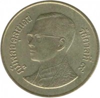 obverse of 50 Satang - Rama IX (1987 - 2008) coin with Y# 203 from Thailand. Inscription: รัชกาลที่๙ ภูมิพลอดุลยเดช