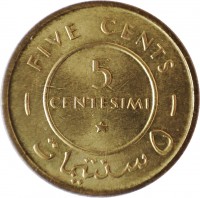 KM# 6 FIVE CENTS. 5. CENTESIMI. ٥ سنتيمات.