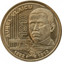 KM# 259 AUREL VLAICU 1910 1882 1913.