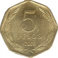 reverse of 5 Pesos (1992 - 2013) coin with KM# 232 from Chile. Inscription: 5 PESOS 2000