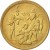 obverse of 10 Milliemes - FAO (1975) coin with KM# 446 from Egypt. Inscription: F A O