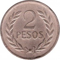 reverse of 2 Pesos (1977 - 1988) coin with KM# 263 from Colombia. Inscription: 2 PESOS