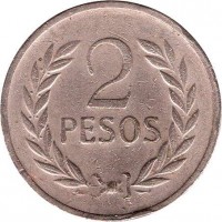 Colombia coin 2 Pesos (1977 - 1988) reverse reverse of 2 Pesos (1977 - 1988) coin with KM# 263 from Colombia. Inscription: 2 PESOS