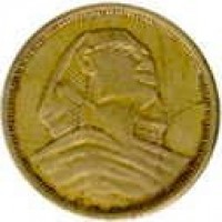 obverse of 5 Milliemes - Large Sphinx (1957 - 1958) coin with KM# 379 from Egypt.