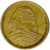 obverse of 5 Milliemes - Large Sphinx (1957 - 1958) coin with KM# 379 from Egypt.