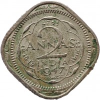 India coin 2 Annas - George VI (1946 - 1947) reverse reverse of 2 Annas - George VI (1946 - 1947) coin with KM# 542 from India. Inscription: دو آن दो आना দুই মানা 2 ANNAS INDIA 1946 రెండుఅణాఒ