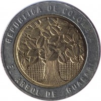 Colombia coin 500 Pesos (1993 - 2012) obverse obverse of 500 Pesos (1993 - 2012) coin with KM# 286 from Colombia. Inscription: REPUBLICA DE COLOMBIA EL ARBOL DE GUACARI