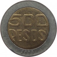 Colombia coin 500 Pesos (1993 - 2012) reverse reverse of 500 Pesos (1993 - 2012) coin with KM# 286 from Colombia. Inscription: 500 PESOS 2005