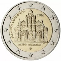 ΕΛΛΗΝΙΚΗ ΔΗΜΟΚΡΑΤΙΑ2016ΜΟΝΗ ΑΡΚΑΔΙΟΥ.