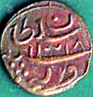 reverse of 1 Larin - Muhammad Imaaduddeen VI (1900 - 1901) coin with KM# 38 from Maldives. Inscription: سلطان ١٣١٨ سنة البر والبحر