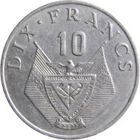 reverse of 10 Francs - Larger (1974) coin with KM# 14.1 from Rwanda. Inscription: DIX · FRANCS 10 RÉPUBLIQUE RWANDAISE LIBERTÉ-COOPÉRATION-PROGRÈS