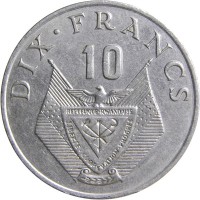 Rwanda coin 10 Francs - Larger (1974) reverse reverse of 10 Francs - Larger (1974) coin with KM# 14.1 from Rwanda. Inscription: DIX · FRANCS 10 RÉPUBLIQUE RWANDAISE LIBERTÉ-COOPÉRATION-PROGRÈS
