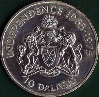 reverse of 10 Dalasis - 10 Years of Independence (1975) coin with KM# 16 from Gambia. Inscription: INDEPENDENCE 1965 - 1975 10 DALASIS
