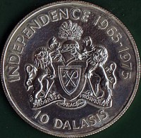 Gambia coin 10 Dalasis - 10 Years of Independence (1975) reverse reverse of 10 Dalasis - 10 Years of Independence (1975) coin with KM# 16 from Gambia. Inscription: INDEPENDENCE 1965 - 1975 10 DALASIS