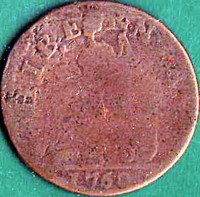 reverse of 1/2 Penny - Voce Populi (1760) coin with KM# TTN1 from Ireland. Inscription: HIBERNIA 1760