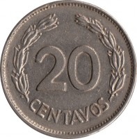 reverse of 20 Centavos (1959 - 1972) coin with KM# 77.1c from Ecuador. Inscription: 20 CENTAVOS