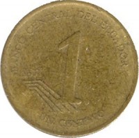reverse of 1 Centavo (2000 - 2004) coin with KM# 104 from Ecuador. Inscription: BANCO CENTRAL DEL ECUADOR AÑO 2000 1 UN CENTAVO