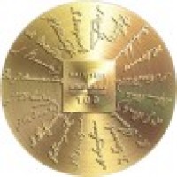 Lithuania coin 50 Euro - The 100th Anniversary of the Restoration of Lithuania’s Independence: Signatories (2018) reverse reverse of 50 Euro - The 100th Anniversary of the Restoration of Lithuania’s Independence: Signatories (2018) coin from Lithuania.