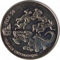 reverse of 1.5 Euro - 50th Physicists Day of Vilnius University: FiDi 50 (2018) coin with KM# 227 from Lithuania. Inscription: FiDi 50 VILNIAUS UNIVERSITETAS