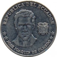 obverse of 25 Centavos (2000) coin with KM# 107 from Ecuador. Inscription: REPUBLICA DEL ECUADOR **JOSE JOAQUIN DE OLMEDO**