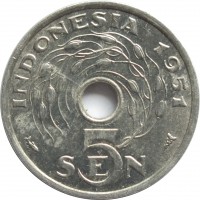 Indonesia coin 5 Sen (1951 - 1954) reverse reverse of 5 Sen (1951 - 1954) coin with KM# 5 from Indonesia. Inscription: INDONESIA 1951 5 SEN