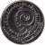 reverse of 1.5 Euro - Traditional Lithuanian Celebrations: Joninės (Rasos) (2018) coin with KM# 234 from Lithuania. Inscription: RASOS ŠVENTĖ JONINĖS ER