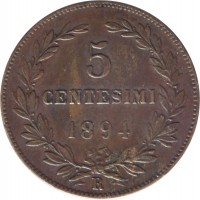 reverse of 5 Centesimi (1864 - 1894) coin with KM# 1 from San Marino. Inscription: 5 CENTESIMI 1894 R