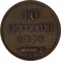San Marino coin 10 Centesimi (1875 - 1894) reverse reverse of 10 Centesimi (1875 - 1894) coin with KM# 2 from San Marino. Inscription: 10 CENTESIMI 1894 R