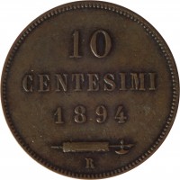 reverse of 10 Centesimi (1875 - 1894) coin with KM# 2 from San Marino. Inscription: 10 CENTESIMI 1894 R