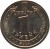 Ukraine coin 1 Hryvnia - Volodymyr the Great (2018) obverse obverse of 1 Hryvnia - Volodymyr the Great (2018) coin from Ukraine. Inscription: УКРАЇНА 1 ГРИВНЯ 2018