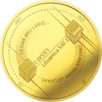 reverse of 5 Euro - Lithuanian Science: Technological Sciences (2018) coin from Lithuania. Inscription: LINKĖJIMAI VISIEMS LIETUVIAMS... Lituanica SAT-1 LitSAT-1 LIETUVA MYLI LAISVĘ...