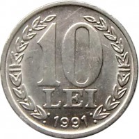 reverse of 10 Lei - Revolution Anniversary (1990 - 1992) coin with KM# 108 from Romania. Inscription: 10 LEI 1990
