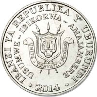 obverse of 5 Francs - African Crowned Eagle (2014) coin with KM# 25 from Burundi. Inscription: IBANKI YA REPUBLIKA Y' UBURUNDI UBUMWE - IBIKORWA - AMAJAMBERE UNITE · TRAVAIL · PROGRES · 2014 ·
