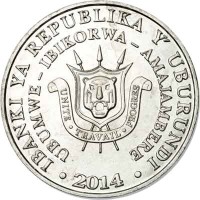 Burundi coin 5 Francs - African Crowned Eagle (2014) obverse obverse of 5 Francs - African Crowned Eagle (2014) coin with KM# 25 from Burundi. Inscription: IBANKI YA REPUBLIKA Y' UBURUNDI UBUMWE - IBIKORWA - AMAJAMBERE UNITE · TRAVAIL · PROGRES · 2014 ·