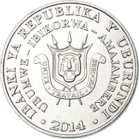 obverse of 5 Francs - Buff-Spotted Flufftail (2014) coin with KM# 26 from Burundi. Inscription: IBANKI YA REPUBLIKA Y' UBURUNDI UBUMWE – IBIKORWA – AMAJAMBERE UNITE · TRAVAIL · PROGRES · 2014 ·