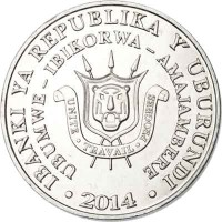 Burundi coin 5 Francs - Buff-Spotted Flufftail (2014) obverse obverse of 5 Francs - Buff-Spotted Flufftail (2014) coin with KM# 26 from Burundi. Inscription: IBANKI YA REPUBLIKA Y' UBURUNDI UBUMWE – IBIKORWA – AMAJAMBERE UNITE · TRAVAIL · PROGRES · 2014 ·