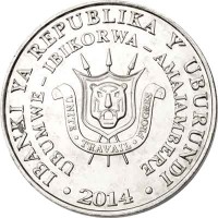 obverse of 5 Francs - Yellow-Billed Stork (2014) coin with KM# 27 from Burundi. Inscription: IBANKI YA REPUBLIKA Y' UBURUNDI UBUMWE – IBIKORWA – AMAJAMBERE UNITE · TRAVAIL · PROGRES · 2014 ·