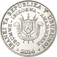 obverse of 5 Francs - Trumpeter Hornbill (2014) coin with KM# 28 from Burundi. Inscription: IBANKI YA REPUBLIKA Y' UBURUNDI UBUMWE – IBIKORWA – AMAJAMBERE UNITE · TRAVAIL · PROGRES · 2014 ·