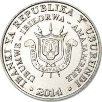 Burundi coin 5 Francs - Trumpeter Hornbill (2014) obverse obverse of 5 Francs - Trumpeter Hornbill (2014) coin with KM# 28 from Burundi. Inscription: IBANKI YA REPUBLIKA Y' UBURUNDI UBUMWE – IBIKORWA – AMAJAMBERE UNITE · TRAVAIL · PROGRES · 2014 ·