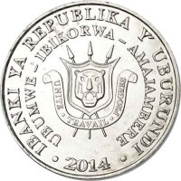 obverse of 5 Francs - Southern Ground Hornbill (2014) coin with KM# 29 from Burundi. Inscription: IBANKI YA REPUBLIKA Y' UBURUNDI UBUMWE – IBIKORWA – AMAJAMBERE UNITE · TRAVAIL · PROGRES · 2014 ·